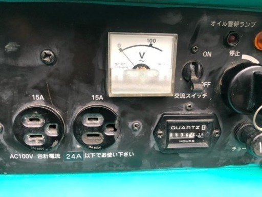 ヤンマー発電機 【公式通販】 ヤンマー発電機 【公式通販】