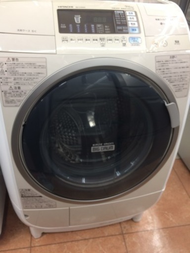 HITACHI 9/6kgドラム式洗濯機 BD-V3500