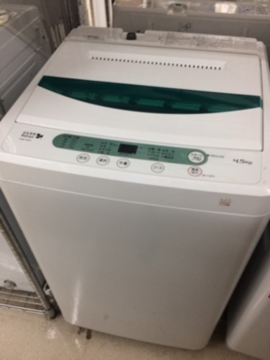 YAMADA HERB Relax 4.5kg洗濯機 YWM-T45A1 2016年