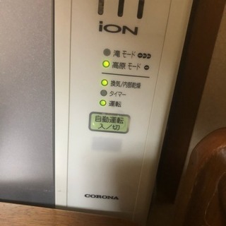 大幅値下げ！2022年製ウィンドウクーラー(３月中引き取り希望)大阪府 大幅値下げ！2022年製ウィンドウクーラー(3月中引き取り希望)大阪府