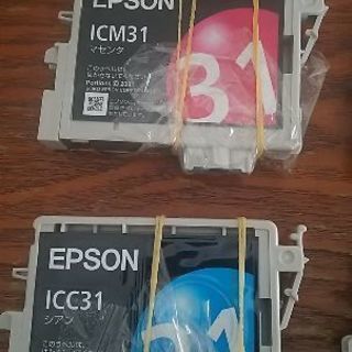 【無料】EPSONインク エプソン用リサイクルインクICBK31...