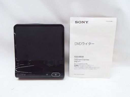 SONY ソニー DVDライター VRD-P1
