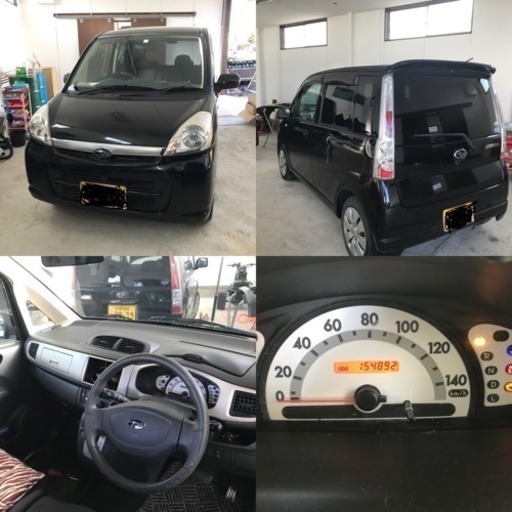 スバル ステラ 22年式 本多 佐賀のステラの中古車 ジモティー