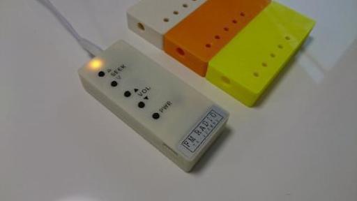 Fmステレオラジオの組立キット まーぴー 倉敷のその他の中古あげます 譲ります ジモティーで不用品の処分 Fmステレオラジオの組立キット まーぴー 倉敷のその他の中古あげます 譲ります ジモティーで不用品の処分