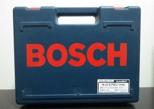 新品・未開封 BOSCH(ボッシュ) ホットエアガン