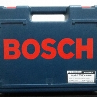 新品・未開封 BOSCH(ボッシュ) ホットエアガン