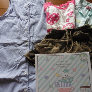 子供服とシナモロールのパズル（1000ピース）