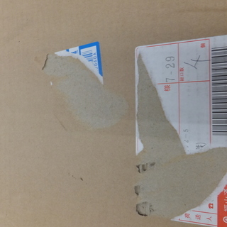 【引取限定 戸畑本店】日立　エンジンブロワ　RB24EAP