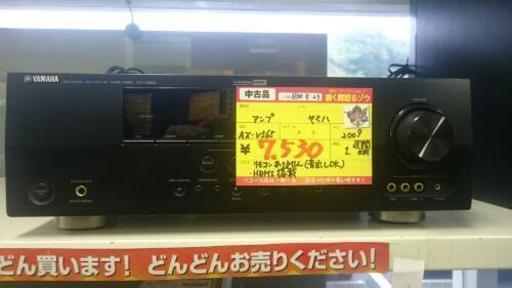 YAMAHA アンプ 2009年製 高く買取るゾウ中間店