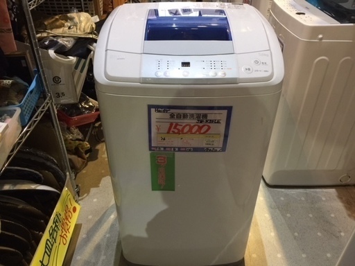 全自動洗濯機　JW-K50LE