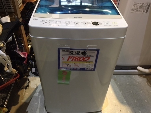全自動洗濯機　JW-C45A