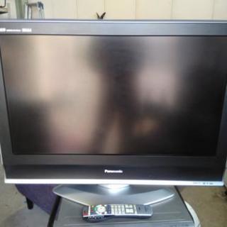 Panasonic　32インチ液晶テレビ　値下げ