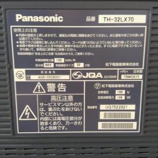 【値下げしました】液晶テレビ パナソニック　32インチ パナソニック VIERA TH-32D305 [32インチ] 価格比較 - 価格.com
