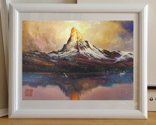 風景 「マッターホルンの夕焼け」肉筆画
