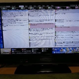【引取者確定済】テレビ　三菱　REAL  LCD-A32BHR85