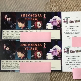 SEKAINO OWARI 5月25日の富士急ハイランド