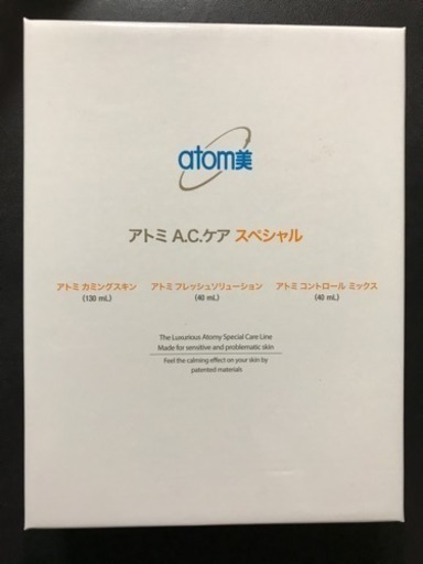 韓国コスメ Atom美 アトミ ACケア スペシャル ■ナチュラルコスメ