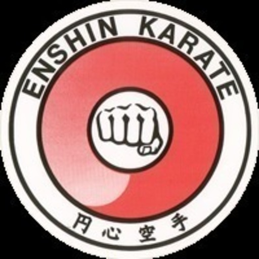 国際空手道円心会館佐賀支部唐津道場 サバキチャレンジ 東唐津の空手 他格闘技の生徒募集 教室 スクールの広告掲示板 ジモティー