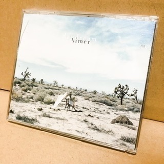 送料無料 Aimer daydream(通常盤) LC0524105