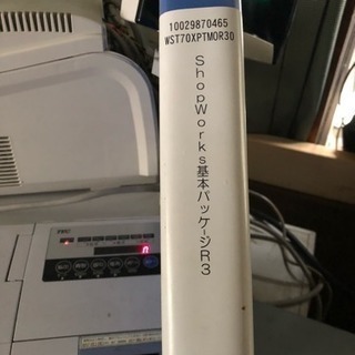 値下げ‼️TEC POSレジ ST-700&自動釣銭機セット 物販用