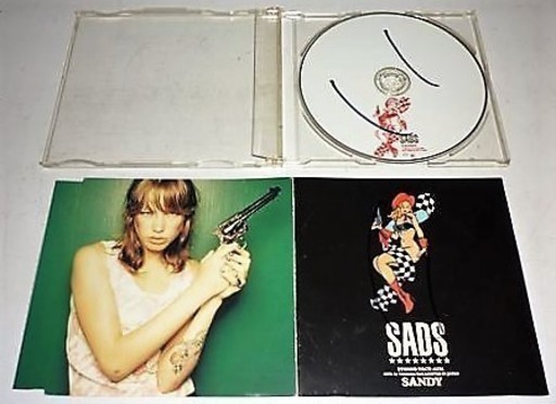 黒夢 Sads サッズ Sandy ロボコン 港南台のcd ロック の中古あげます 譲ります ジモティーで不用品の処分