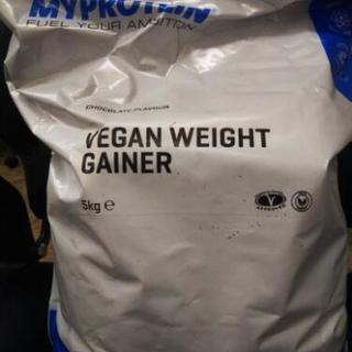 ビーガン ウエイトゲイナー 5kg