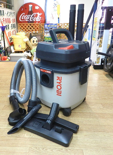 Ryobi リョービ 業務用集じん機 Vc 1100 札幌市 清田区 平岡 モノハウス平岡店 大谷地の生活家電 掃除機 の中古あげます 譲ります ジモティーで不用品の処分