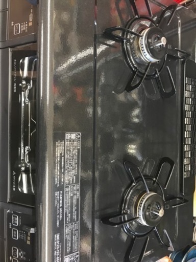 パロマ LPガス 美品