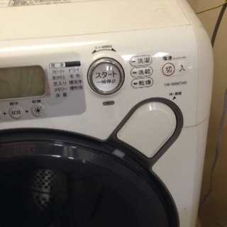 ドラム式洗濯乾燥機 洗濯機