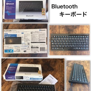 ★最終売り切り★Bluetooth® ワイヤレスフルキーボード(...