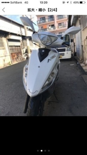 SUZUKIのGSR125cc | mayberrydental.ie