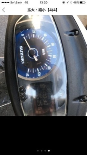 SUZUKIのGSR125cc | stainu-tasikmalaya.ac.id