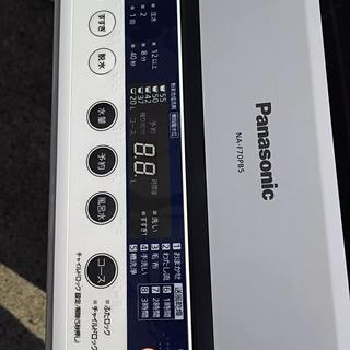 お値下げ［Panasonic洗濯機7キロ］⁑リサイクルショップヘルプ
