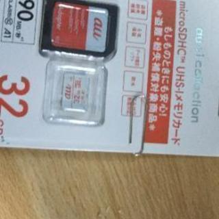 新品同様au+1collection microSDHC USH...