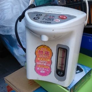 電気ポット