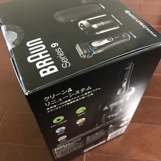 （終了）【新品未開封】BRAUN（ブラウン）シェーバー Series9 9280CC