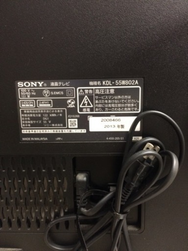 ★美品★SONY★55型液晶テレビ★KDL-55W802A