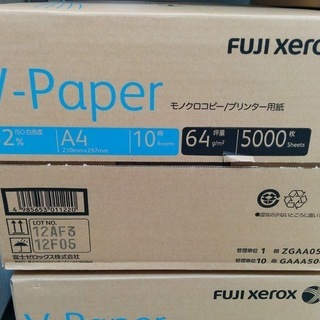 3月末までです(残3)。コピー用紙　Ａ４　１箱（5000枚入）