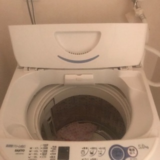 5.0kg洗濯機