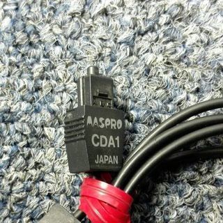 5.18 マスプロ CDA1オーディオ光デジタルケーブル?接続未...