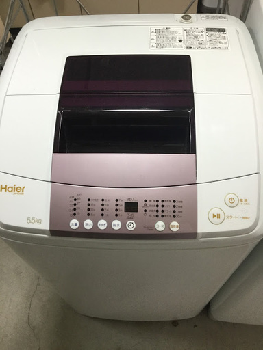 【送料無料・設置無料サービス有り】洗濯機 2016年製 Haier JW-KD55B 中古