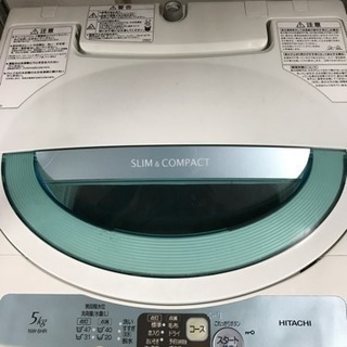 2008年製日立5KG洗濯機 配達可能