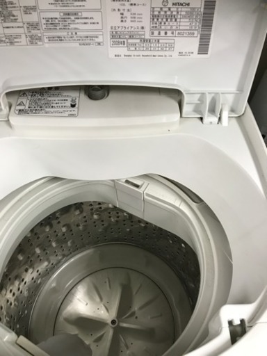 ET2360番⭐️SHARP電気洗濯乾燥機⭐️ 惜しい 