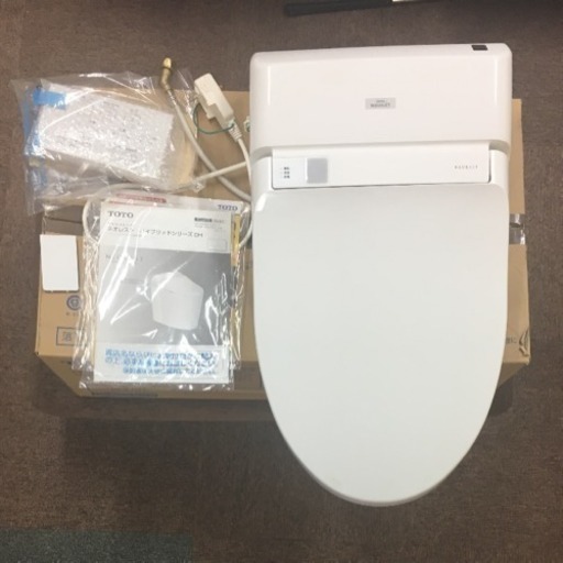 TOTO製 ネオレスト DH1 機能部 便座 2set