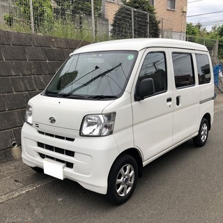 仕事にレジャーに！H22年ハイゼットカーゴ！車検ちょっとあり！早...