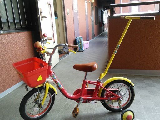 子供用アンパンマン自転車
