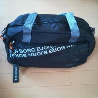 Bjorn  Borg★バッグ★新品・未使用