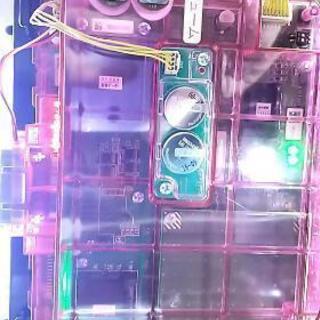 その他 条件値引き可 シェイク3 スロット