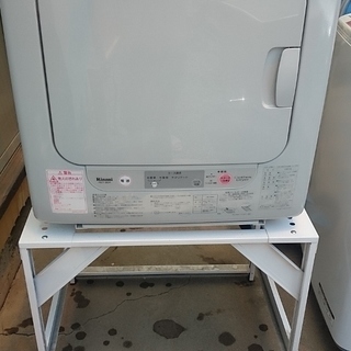 リンナイ 家庭用ガス衣類乾燥機 3kg RDT-30A-2A 都...