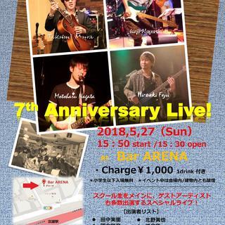 Sunshine Guitar 7周年記念 Live ！